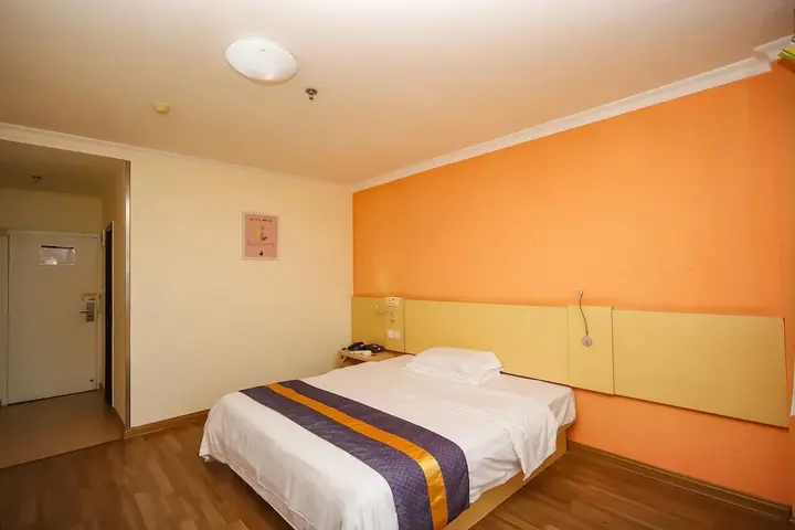 Хойчжоу: Yuanman Hotel Huizhou Yongwang Plaza
