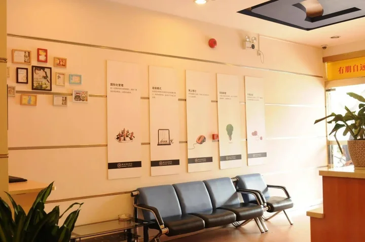Хойчжоу: Yuanman Hotel Huizhou Yongwang Plaza