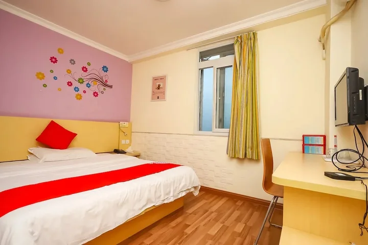 Хойчжоу: Yuanman Hotel Huizhou Yongwang Plaza