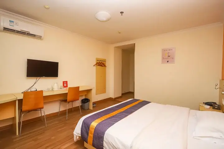 Хойчжоу: Yuanman Hotel Huizhou Yongwang Plaza