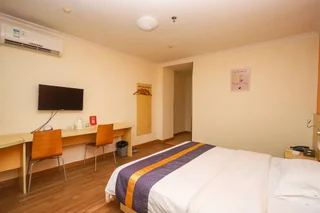 Хойчжоу: Yuanman Hotel Huizhou Yongwang Plaza