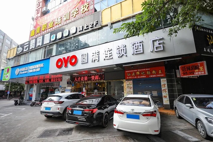 Хойчжоу: Yuanman Hotel Huizhou Yongwang Plaza