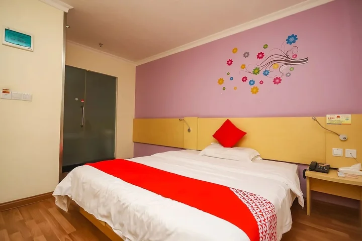 Хойчжоу: Yuanman Hotel Huizhou Yongwang Plaza