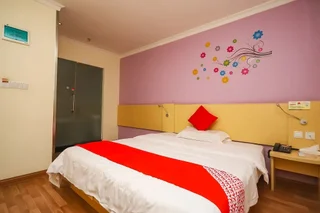 Хойчжоу: Yuanman Hotel Huizhou Yongwang Plaza