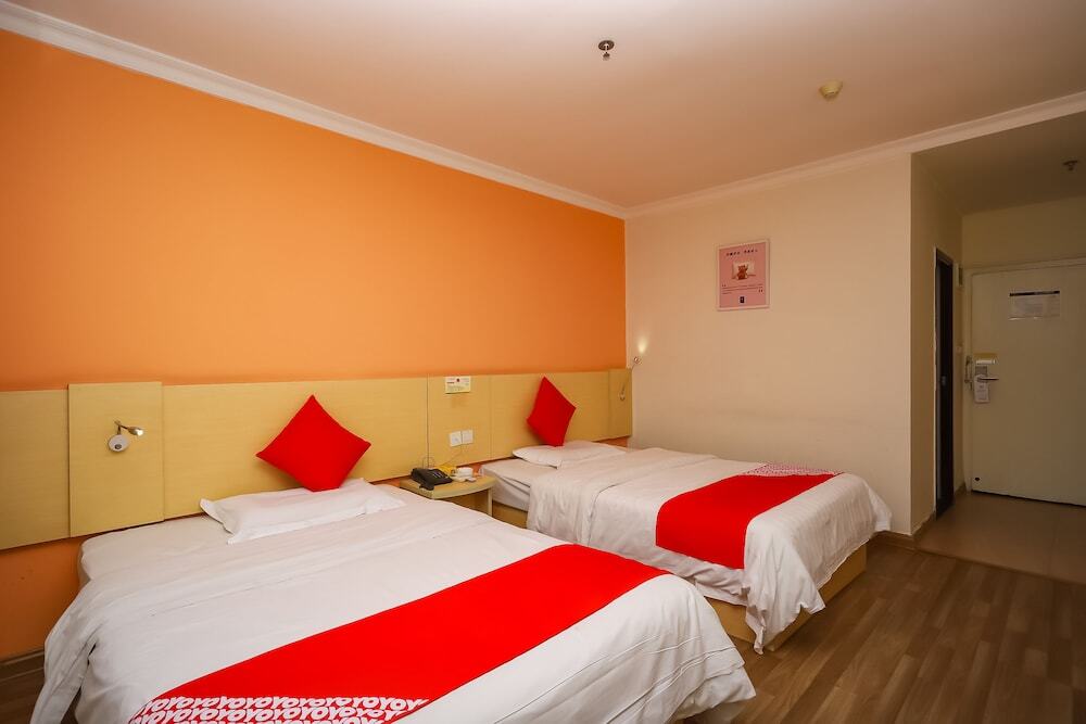 Хойчжоу: Yuanman Hotel Huizhou Yongwang Plaza