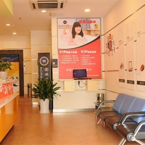 Хойчжоу: Yuanman Hotel Huizhou Yongwang Plaza