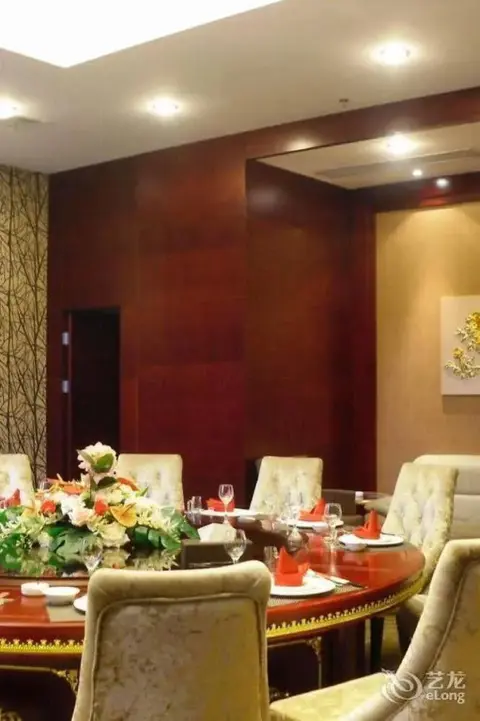 Ухань: Riverside No.1 Hotel - Wuhan