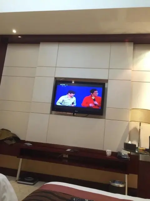 Ухань: Riverside No.1 Hotel - Wuhan
