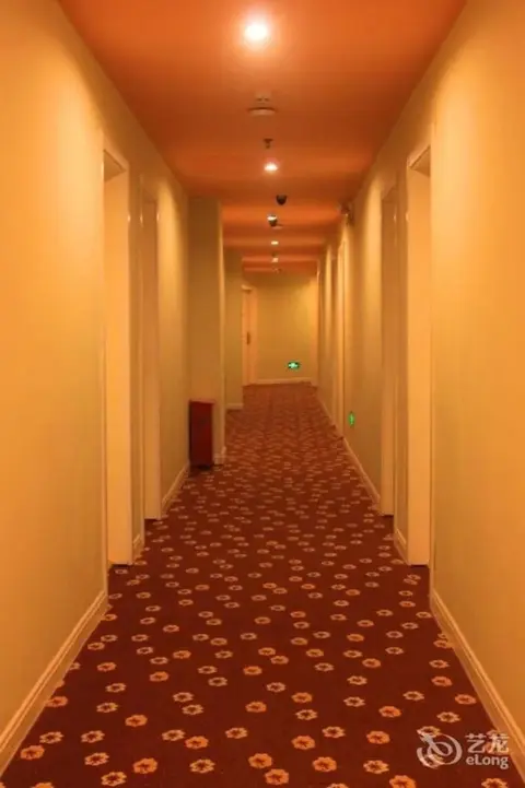 Ухань: Home Inn Wuhan Jianshe Avenue Qingnian Road