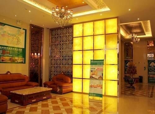 Яньчэн: Chengji Business Hotel
