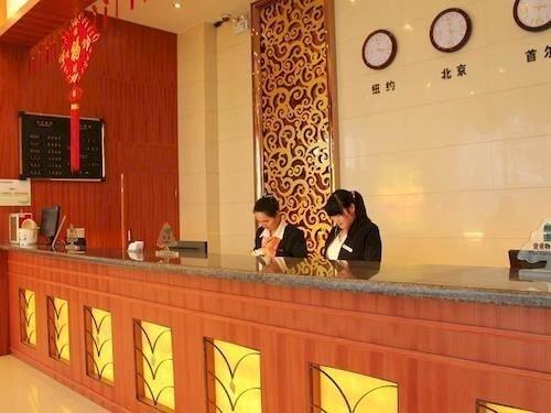 Яньчэн: Chengji Business Hotel