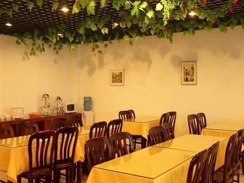 Яньчэн: Chengji Business Hotel