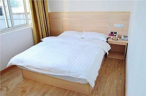 Чжэньцзян: Xingainian Business Hotel