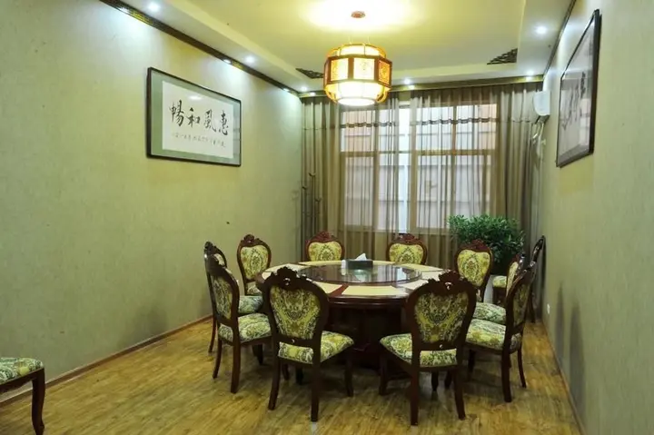 Чжэнчжоу: Yufouzhai Buddhism Culture Club