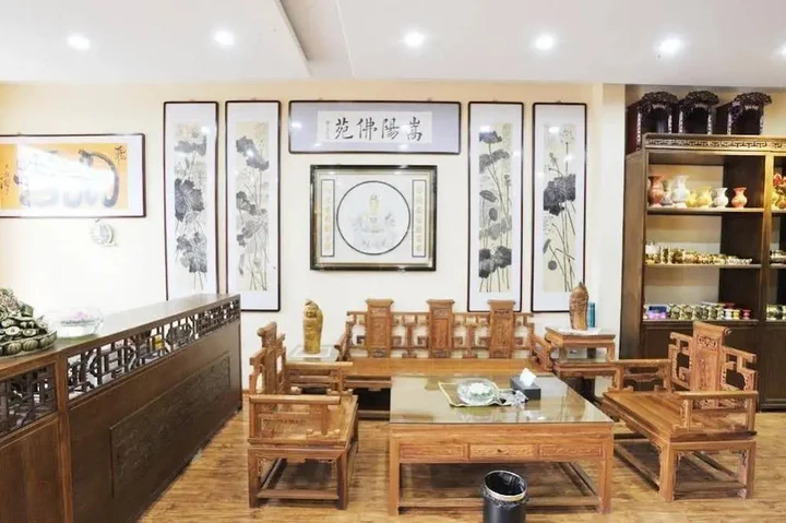 Чжэнчжоу: Yufouzhai Buddhism Culture Club