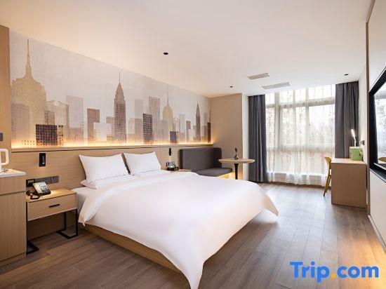 Чжэнчжоу: Songguo Business Hotel