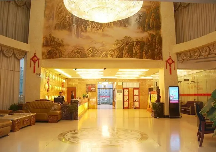 Луань: Lu'an Rui'an Haotai Business Hotel
