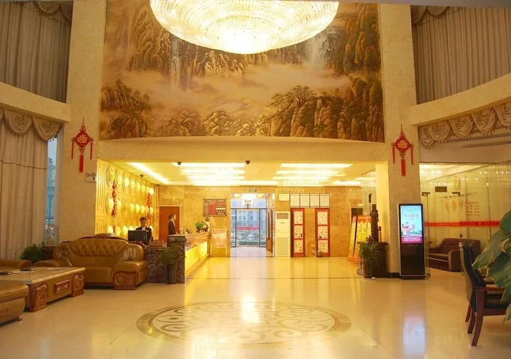 Луань: Lu'an Rui'an Haotai Business Hotel