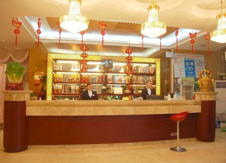 Луань: Lu'an Rui'an Haotai Business Hotel