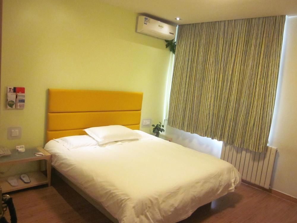 Вэйфан: Grace Inn Weifang Dongfeng Street Yaxing Bridge