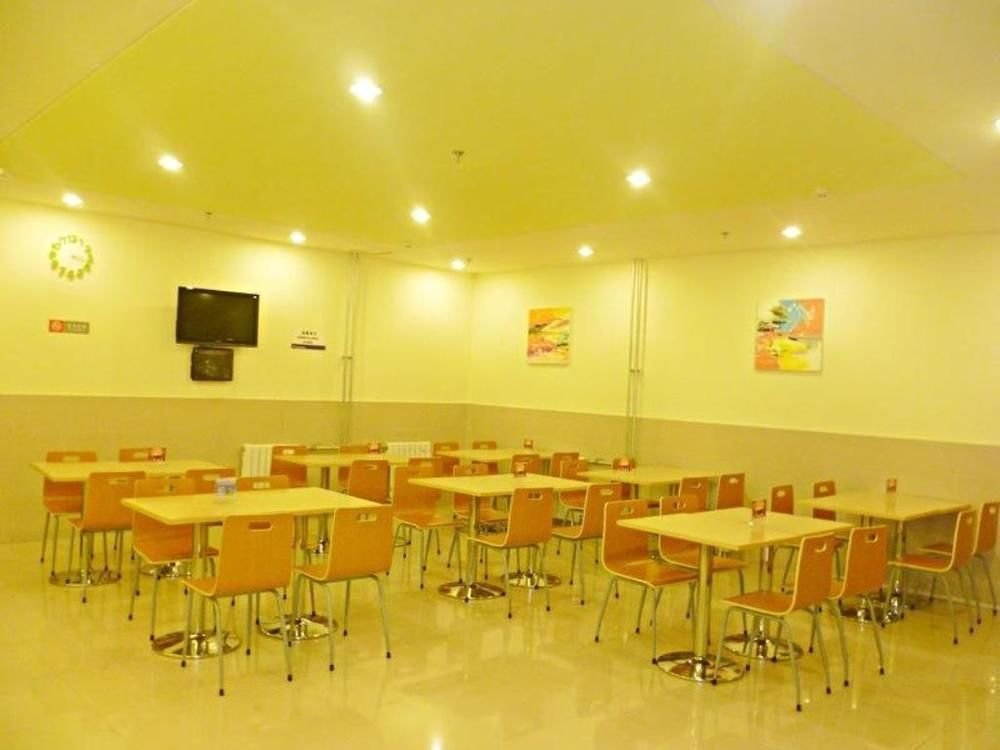 Вэйфан: Grace Inn Weifang Dongfeng Street Yaxing Bridge