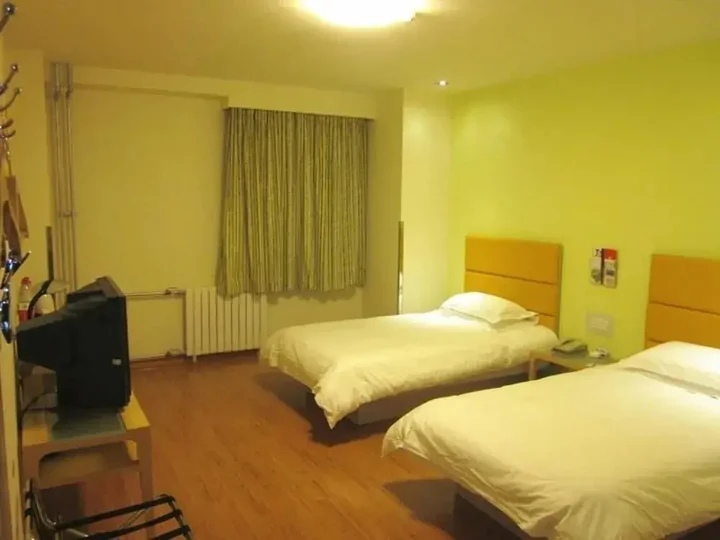 Вэйфан: Grace Inn Weifang Dongfeng Street Yaxing Bridge