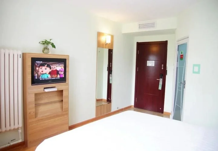 Цзинань: Hanshe Express Hotel