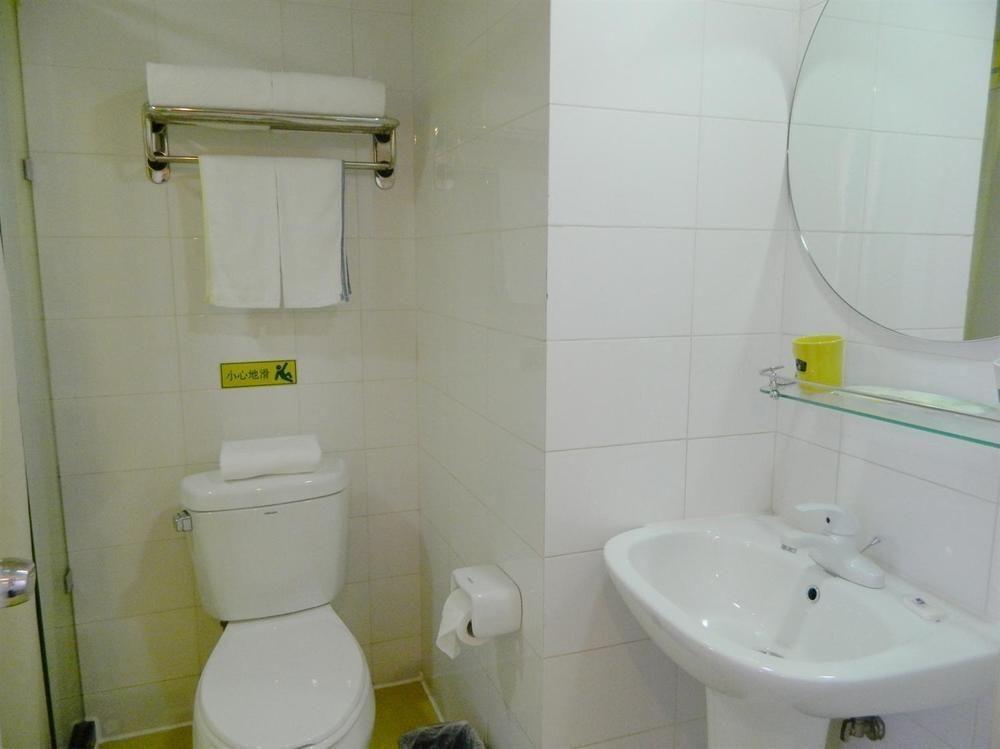Харбин: Home Inn Central Avenue Anguo Street