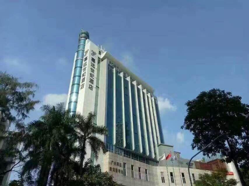 Чжухай: Jiayuan Century Hotel