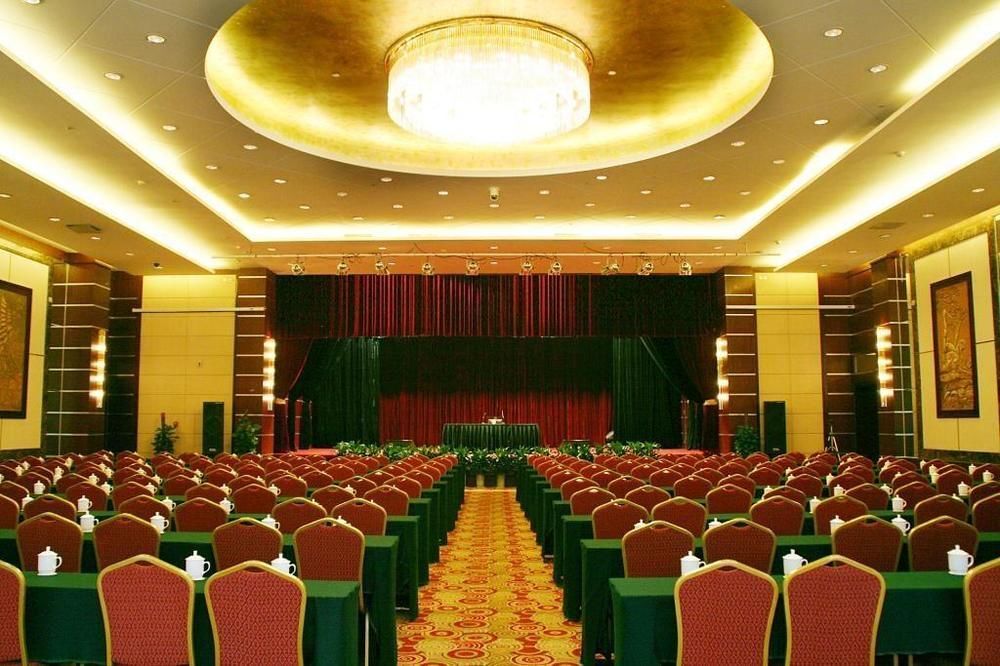 Чунцин: Chongqing Tianyu Hotel