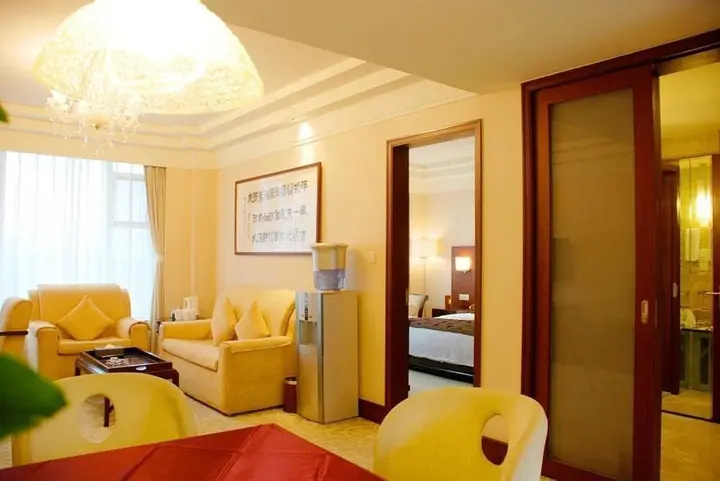 Чунцин: Chongqing Tianyu Hotel