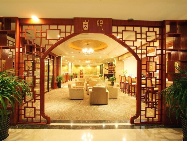 Бочжоу: Na Yu Lan Boutique Hotel