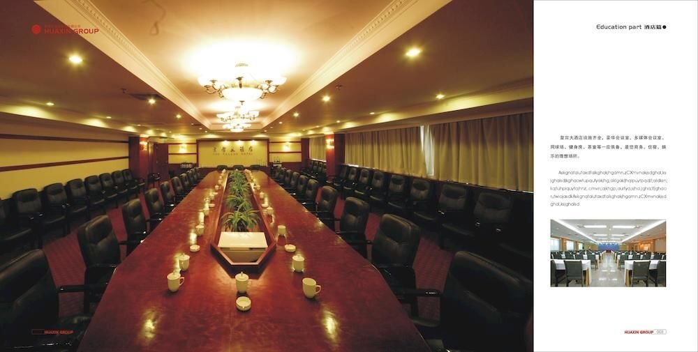 Чжэнчжоу: Palace Hotel - Zhengzhou Xinzheng
