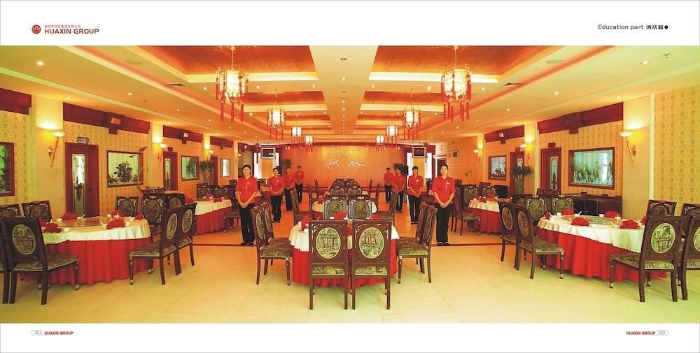 carousel image 3
