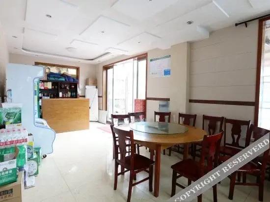 Чжоушань: Enning Hotel