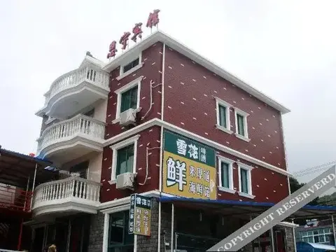 Чжоушань: Enning Hotel