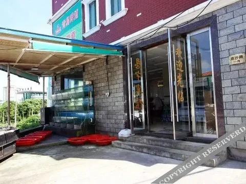 Чжоушань: Enning Hotel