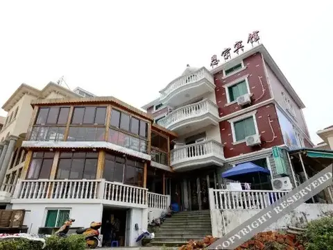 Чжоушань: Enning Hotel