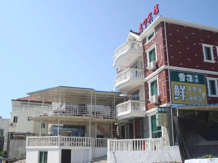 Чжоушань: Enning Hotel