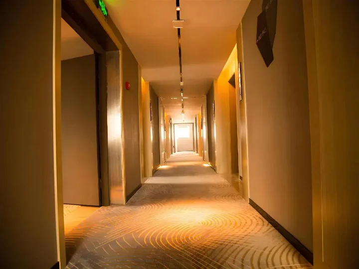 Хуайань: Echarm Hotel Huai'an Wanda Plaza Jiankang East Road