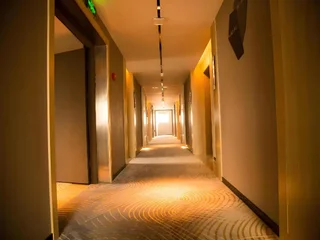 Хуайань: Echarm Hotel Huai'an Wanda Plaza Jiankang East Road