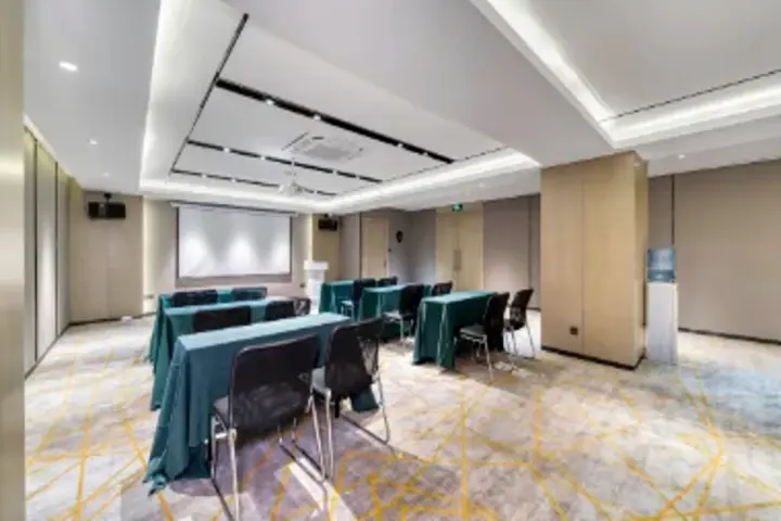 Хуайань: Echarm Hotel Huai'an Wanda Plaza Jiankang East Road