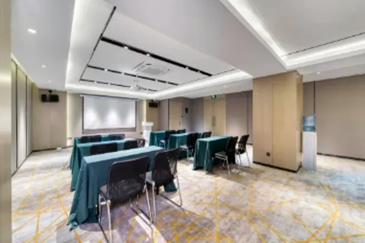 Хуайань: Echarm Hotel Huai'an Wanda Plaza Jiankang East Road