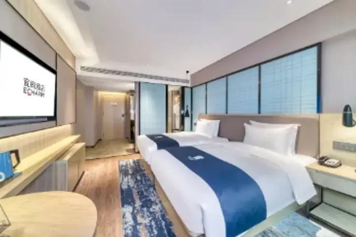Хуайань: Echarm Hotel Huai'an Wanda Plaza Jiankang East Road