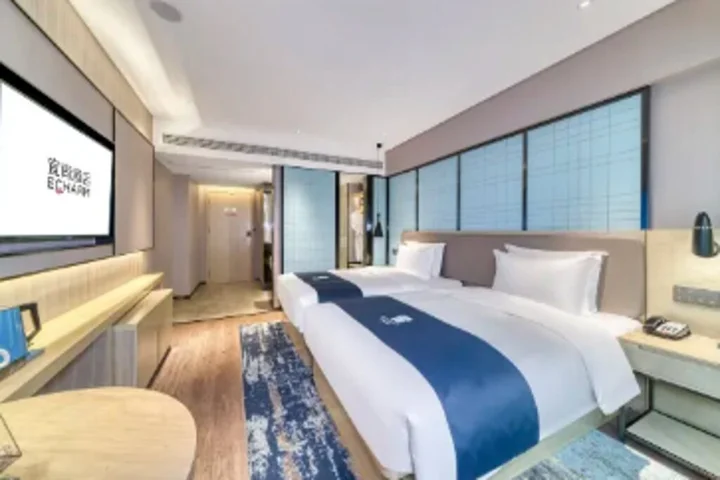 Хуайань: Echarm Hotel Huai'an Wanda Plaza Jiankang East Road