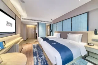 Хуайань: Echarm Hotel Huai'an Wanda Plaza Jiankang East Road