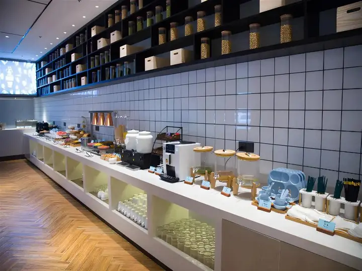 Хуайань: Echarm Hotel Huai'an Wanda Plaza Jiankang East Road