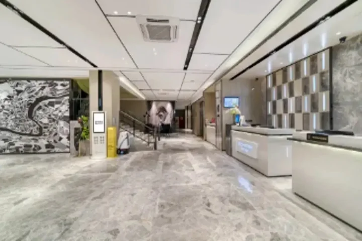 Хуайань: Echarm Hotel Huai'an Wanda Plaza Jiankang East Road