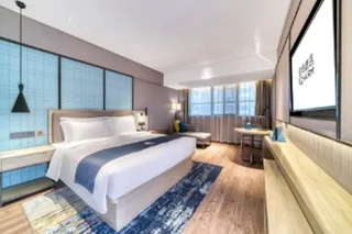 Хуайань: Echarm Hotel Huai'an Wanda Plaza Jiankang East Road