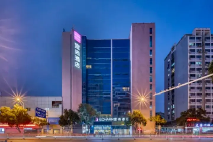 Хуайань: Echarm Hotel Huai'an Wanda Plaza Jiankang East Road
